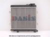 BMW 17112225591 Radiator, engine cooling